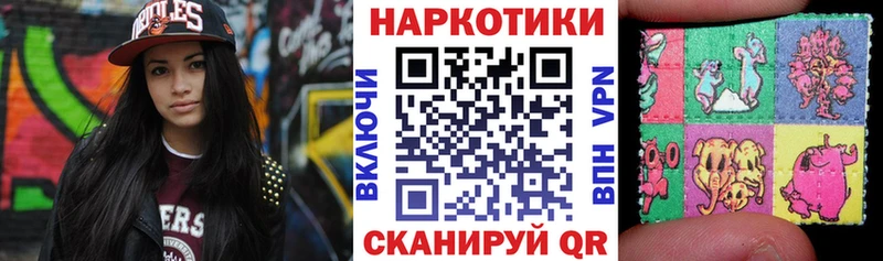 Где продают наркотики Володарск Гашиш  МАРИХУАНА  Alpha-PVP  МЕФ 