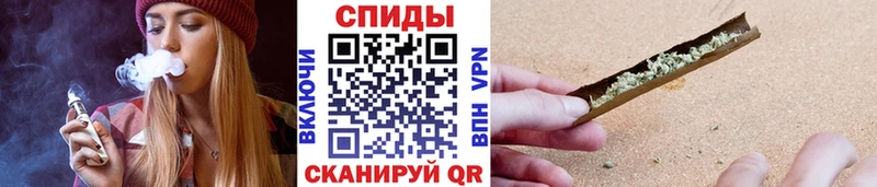 закладка  Володарск  БУТИРАТ Butirat 