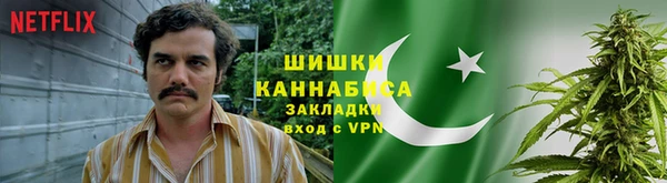 меф Богданович