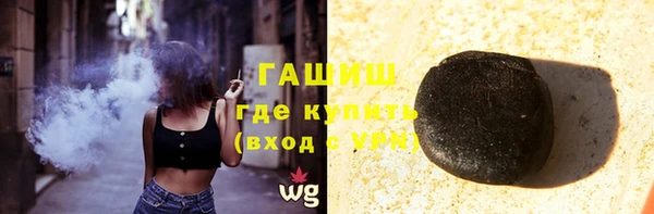 метадон Белоозёрский