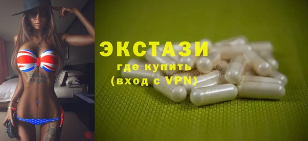 мефедрон мука Бугульма