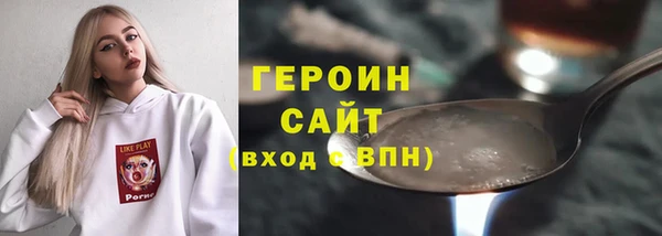 меф Богданович