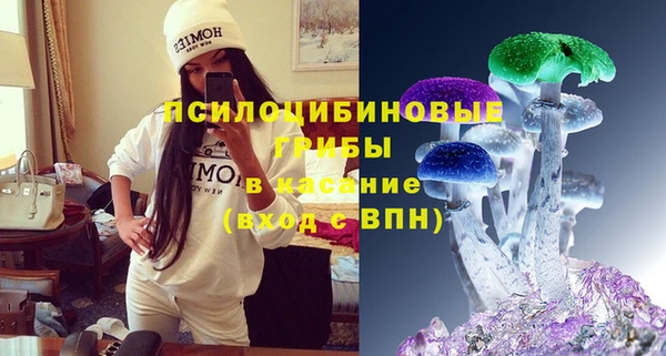меф Богданович