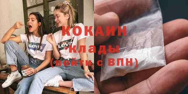 меф Богданович