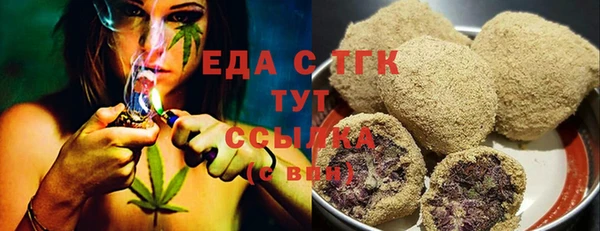 меф Богданович