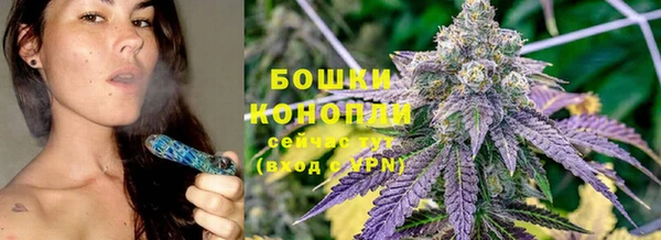мефедрон мука Бугульма