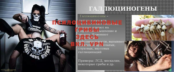 мефедрон мука Бугульма