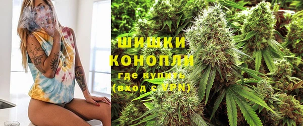 кристаллы Богородицк